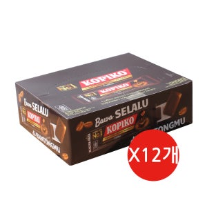 코피코 블리스터 / 톡톡 까먹는 커피사탕 210g, 12개