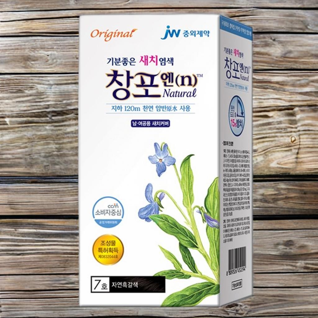 <b>중외제약 모발</b>염색 염색전처리 색상유지 헤어칼라 대용량 염색약 7호 자연흑갈색 1개 60g