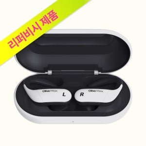 [리퍼비시] 의료기기 인증 블루투스 충전식 보청기 올리브 맥스