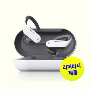 [리퍼비시] 의료기기 인증 블루투스 충전식 보청기 올리브 맥스
