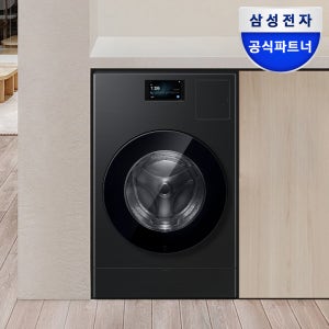 삼성 비스포크 AI콤보 세탁기건조기 일체형 WD90H25BHB 25kg+20kg 26년형 1등급