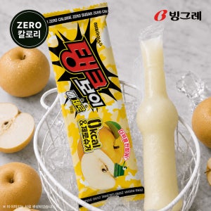 빙그레 탱크보이 배 ZERO 120ml 35개 외 2종 택1 아이스크림