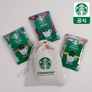 스타벅스 드립백 3Bag+스타벅스 파우치 세트