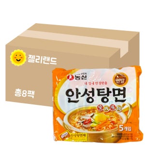 농심 안성탕면 멀티팩 625g X 8개 (1BOX) (총40봉)