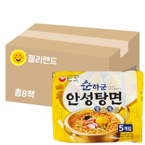 농심 순하군 안성탕면 멀티팩 625g X 8개 (1BOX) (총40봉)