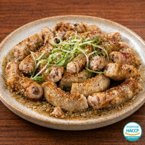 몬스터초이 맛있는 소 곱창