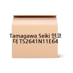 Tamagawa Seiki 리졸버 인코더 TS2641N11E64