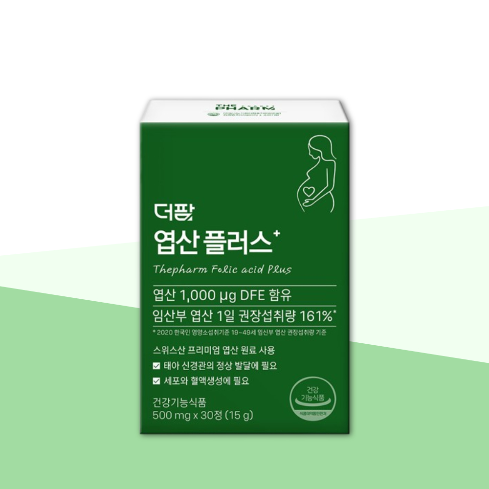 더팜 엽산 플러스 제품 이미지