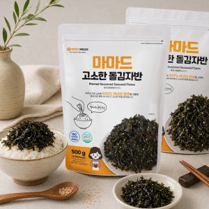 마마드 고소한 돌김자반 1kg 국내산 김자반 볶음 주먹밥 김가루 대용량 업소용 HACCP
