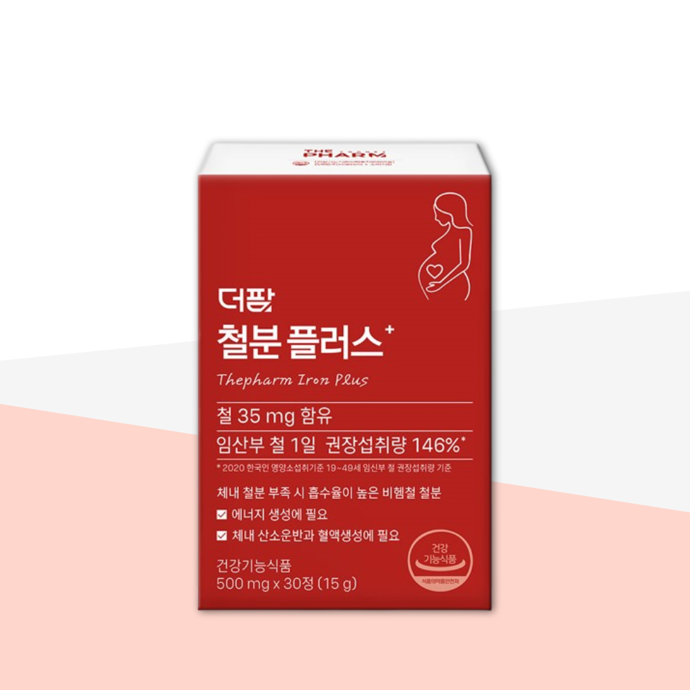 더팜 철분 플러스 제품 이미지