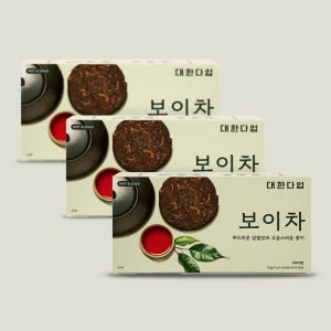 대한다업 보이차 티백 100T 3박스 세트 대용량 사무실용 탕비실