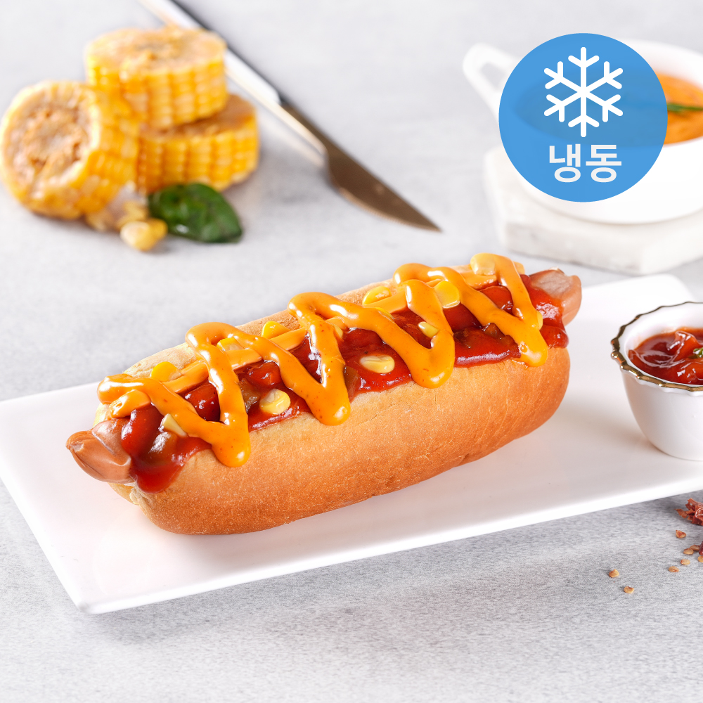 칠리살사핫도그