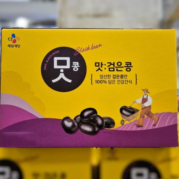 코스트코 CJ 맛콩 검은콩 50g x 14개