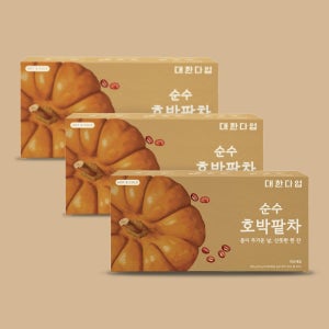 대한다업 순수 호박팥차 티백 100T 3박스 세트 대용량 탕비실 물대용