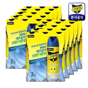 [구매적립10%] 에프킬라 살충제 에어로졸 레몬향 수성 시트러스 파리 모기퇴치제 모기약 500ml, 30개