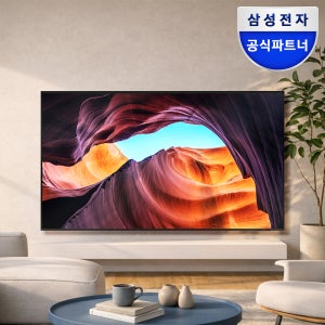 삼성전자 163.9cm(65인치) LED 4K UHD TV LH65BEFHLGFXKR 벽걸이