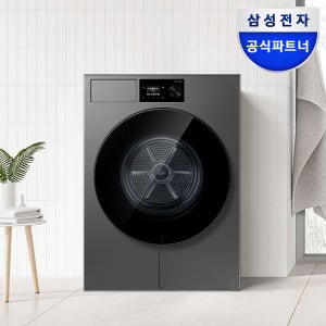 삼성 비스포크AI 건조기 DV80H22CDS 22kg 오토오픈도어 26년형 1등급