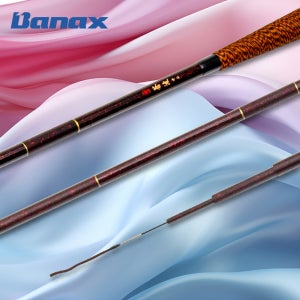 바낙스 창파 중층낚시대 붕어 향어 잉어 붕어낚시 중층전용대 민장대 16척