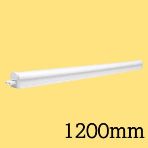 1200mm 오스람 LED BAR 간접등 T5 조명 20W, 전구색