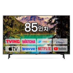 삼성TV 85인치 85Q80 리퍼상품 블랙레벨 QLED 스마트TV Dolby Atmos