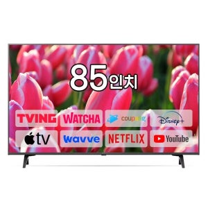 삼성TV 85인치 85Q60 리퍼상품 퀀텀닷 듀얼LED 퀀텀HDR 스마트TV 멀티뷰 스마트싱스 원리모트