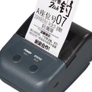 자동 번호 인쇄 충전식 프린터. 낚시터 적합한 휴대용 티켓 A. 블랙 체험 버전 플러그인