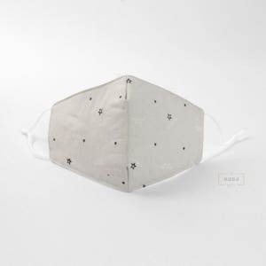 보급창고 3겹 필터 면마스크 그레이 저자극마스크
