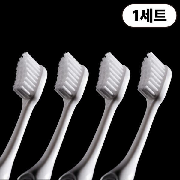 헤드작은칫솔 미니칫솔 치석제거 치과의사 비탈 스몰소프트 4개입