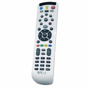 LGTV SK BTV 셋톱박스 통합리모컨 만능리모컨