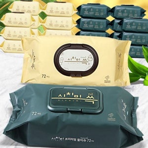 순한 아기 물티슈 부드러운 아동 물티슈 대용량 10팩 무향 캡형