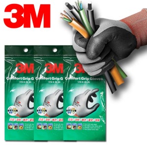 3M 회색 코팅장갑 3켤레 미끄럼방지장갑