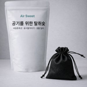 [호환] 에어스윗 루펜 필터 음식물처리기 리필 활성탄 500g