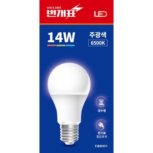 번개표 LED전구 램프 벌브 장수명 E26 백열등 대체 14W, 주광색