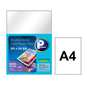 프린텍 손코팅 필름 코팅지 G2240-5 A4 양면, 5매