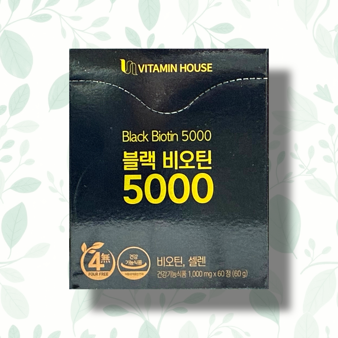 블랙 비오틴 5000