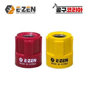 이젠 EZEN 다기능 초강력 자화기 ULTRA EQ-110 국산 드라이버 자석