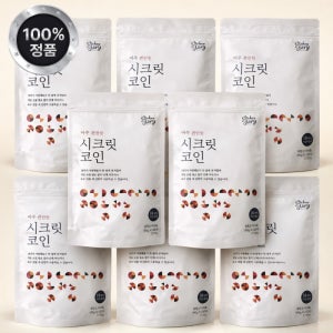 (홈쇼핑 인기)빅마마 이혜정의 시크릿코인 205알 (편안한 8팩+낱개 5개+개운한 2팩) 팩당20알