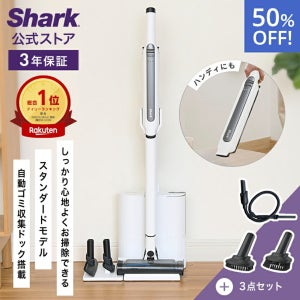 샤크 에보파워 시스템 STD+ 코드리스 스틱 청소기 브러시 2종 세트 CS150JAE-SET3A