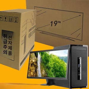 티비 포장박스 포장상자 이삿짐 포장 모니터 이사박스
