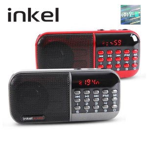 휴대용 효 MP3 FM 라디오 WR10 캠핑용라디오