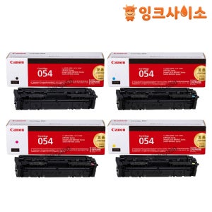 CRG-054 (Cartridge 054) 캐논 정품토너 4색SET LBP 623CDW