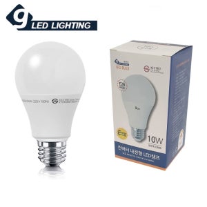 백열등색 전구색 건식10W LED램프 LED전구 컨버터 내장형 LED