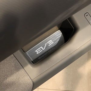 비원카 EV3 2024 도어포켓 실내 포인트 액세서리 몰딩 호환