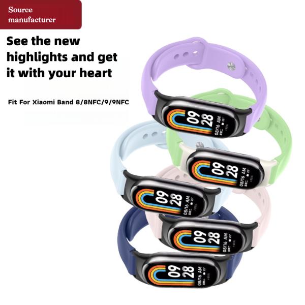 샤오미 미밴드 10 세라믹 에디션