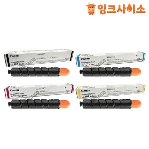 T07 캐논 정품토너 4색 SET imagePRESS C170 C265 C270