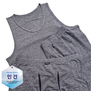 비비안 (수비비안)26SS 남성 런닝팬티 세트 인견 메쉬 원단 남자속옷 RU8336,D,T