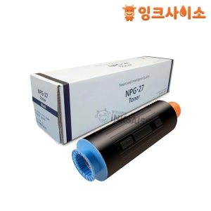 NPG-27 Toner 캐논 정품토너 검정 iR 5570N iR 6570N