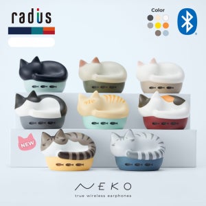 라디우스 NEKO 고양이 블루투스 무선 이어폰 HP-C28BT IPX4