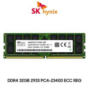 SK하이닉스 서버용 메모리 DDR4 32GB 2933 PC4 23400 ECC REG