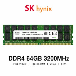 SK하이닉스 서버용 메모리 DDR4 64GB 3200 PC4 25600 ECC REG